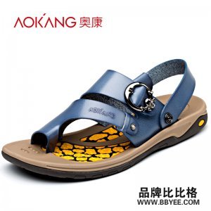 Aokang/¿