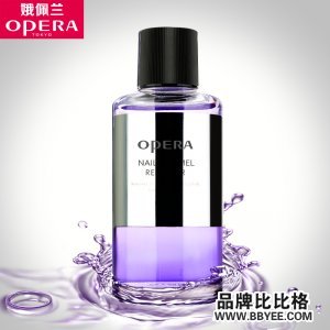 Opera/