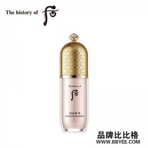 The history of whoo/