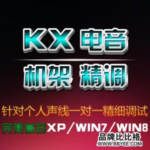 XOX/˼