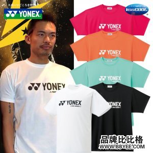 YONEX/˹