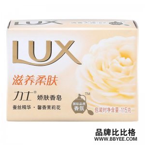 LUX/ʿ