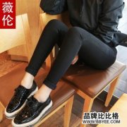 谈谈2016薇伦和JNNHJNNH/江南女孩品牌详解-【铅笔裤】