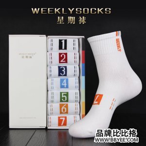 Weekly Socks/