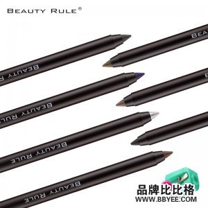 Beauty Rule/