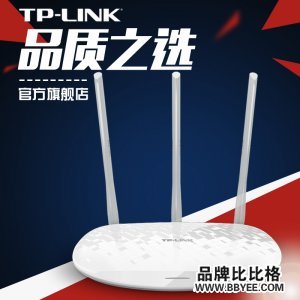 TP-Link/