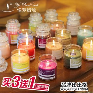 Yu Dream Candle