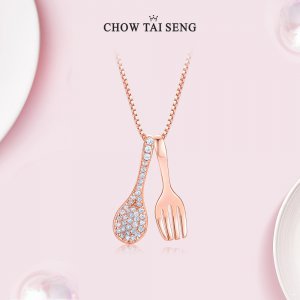 Chow Tai Seng/ܴ