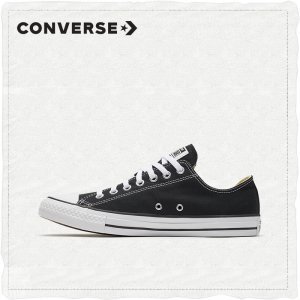 Converse/ 